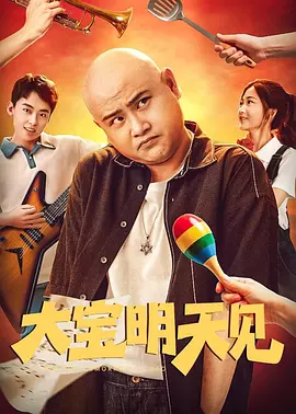 波多野结衣42部免费观看