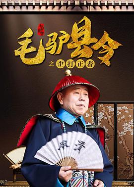波多野结衣42部免费观看